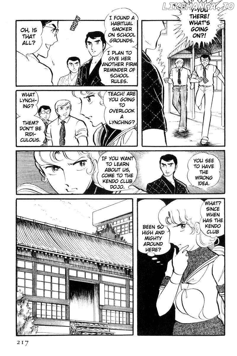 Sukeban Keiji chapter 23 - page 11