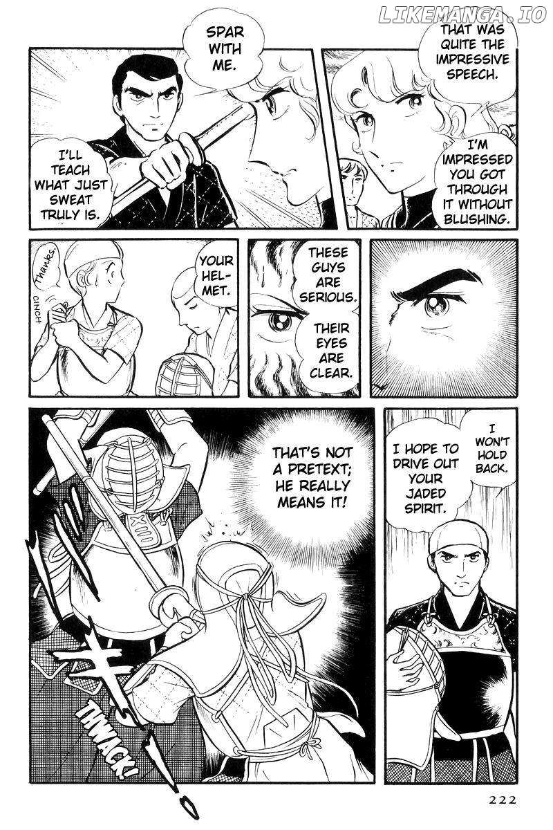 Sukeban Keiji chapter 23 - page 15