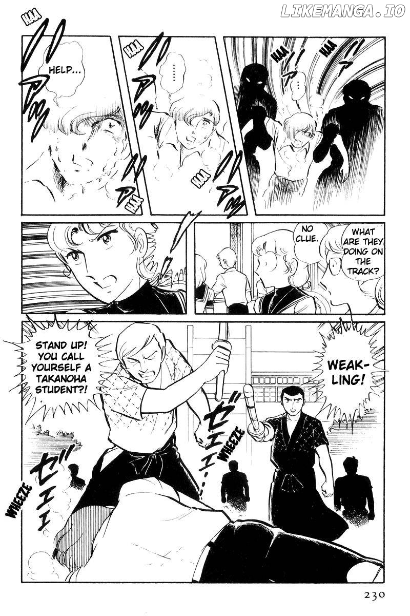 Sukeban Keiji chapter 23 - page 23