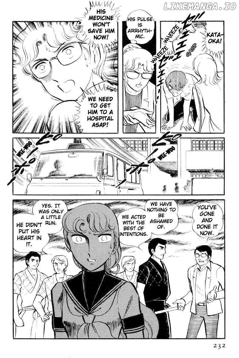 Sukeban Keiji chapter 23 - page 25