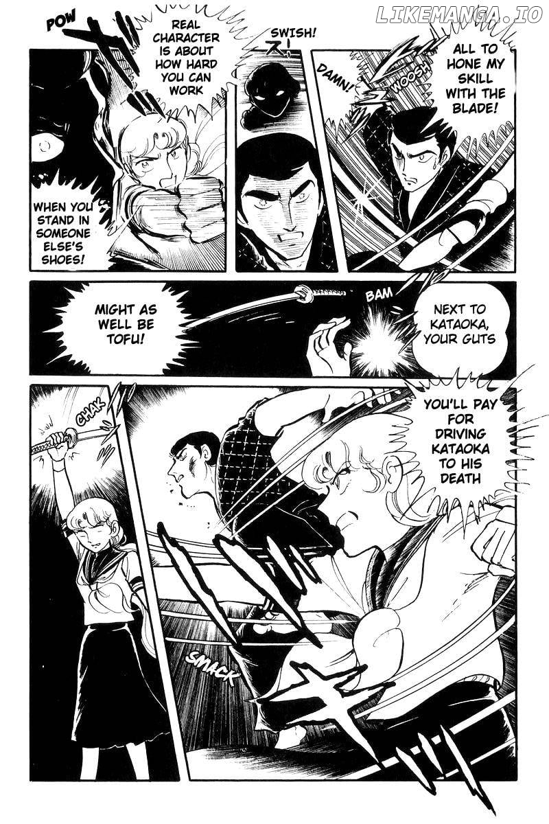 Sukeban Keiji chapter 23 - page 33