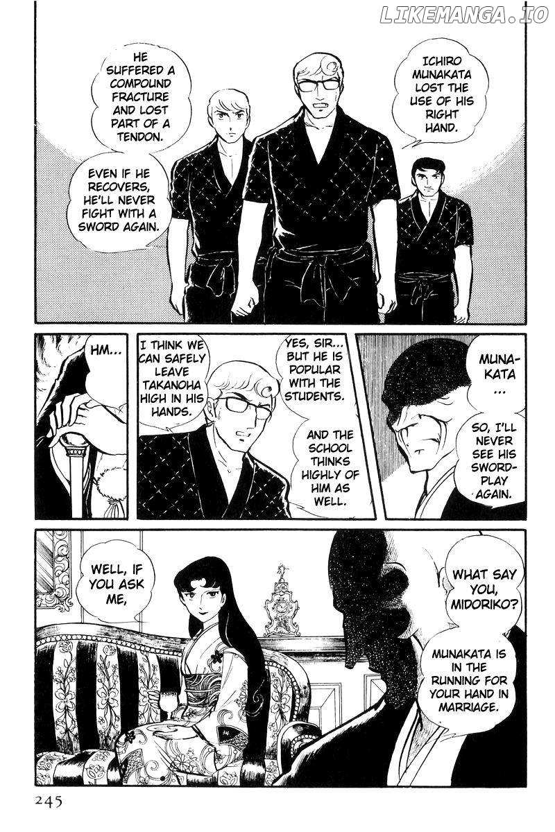 Sukeban Keiji chapter 23 - page 38