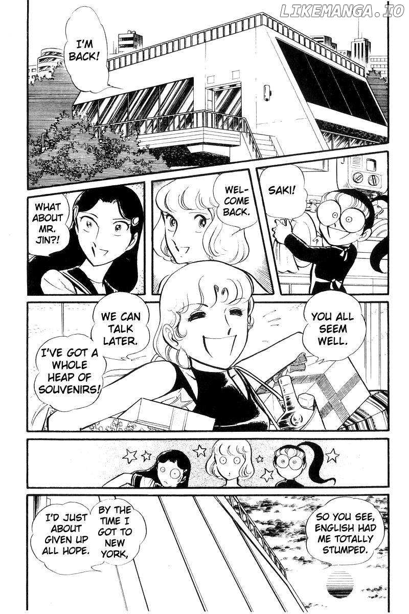 Sukeban Keiji chapter 23 - page 5