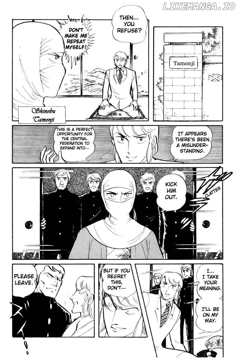 Sukeban Keiji chapter 23 - page 41