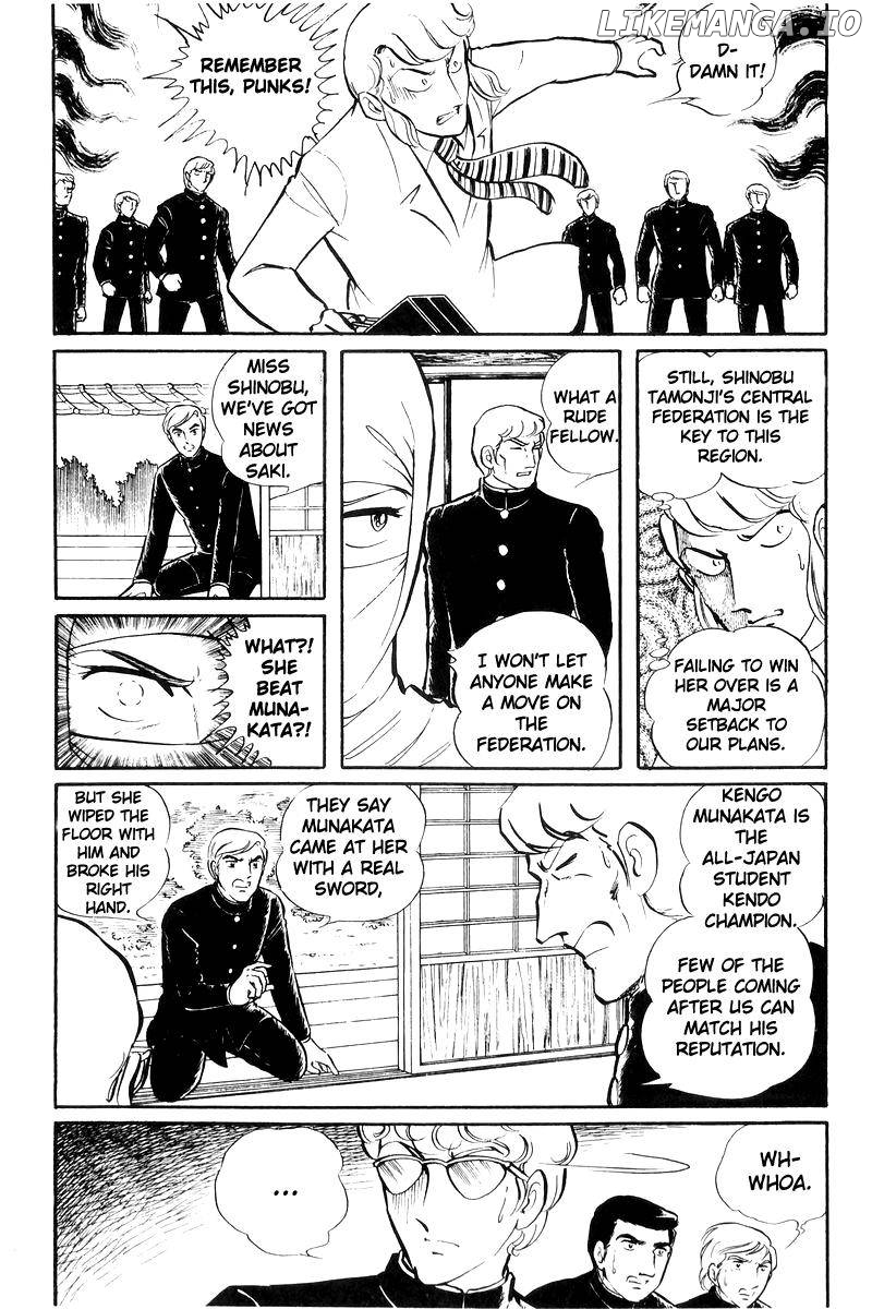 Sukeban Keiji chapter 23 - page 42