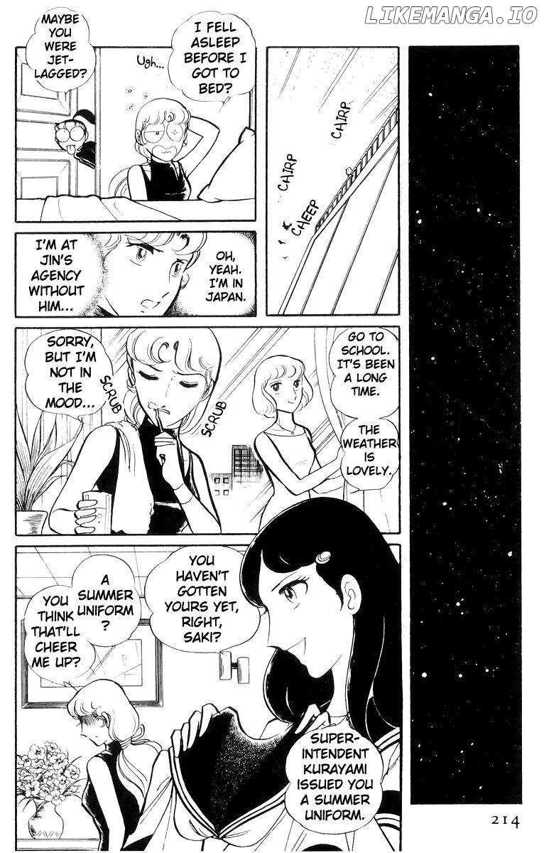 Sukeban Keiji chapter 23 - page 8