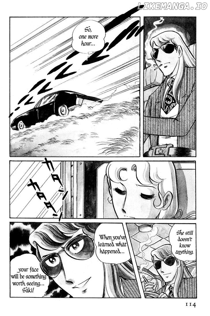 Sukeban Keiji chapter 1.3 - page 14