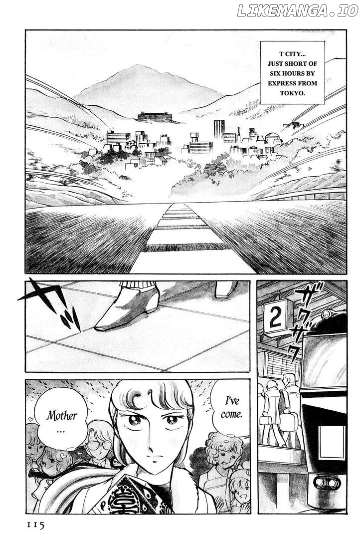 Sukeban Keiji chapter 1.3 - page 15