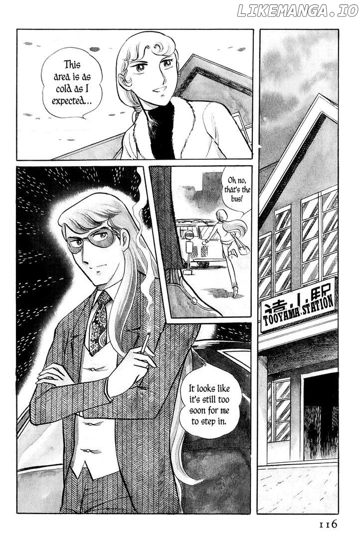 Sukeban Keiji chapter 1.3 - page 16