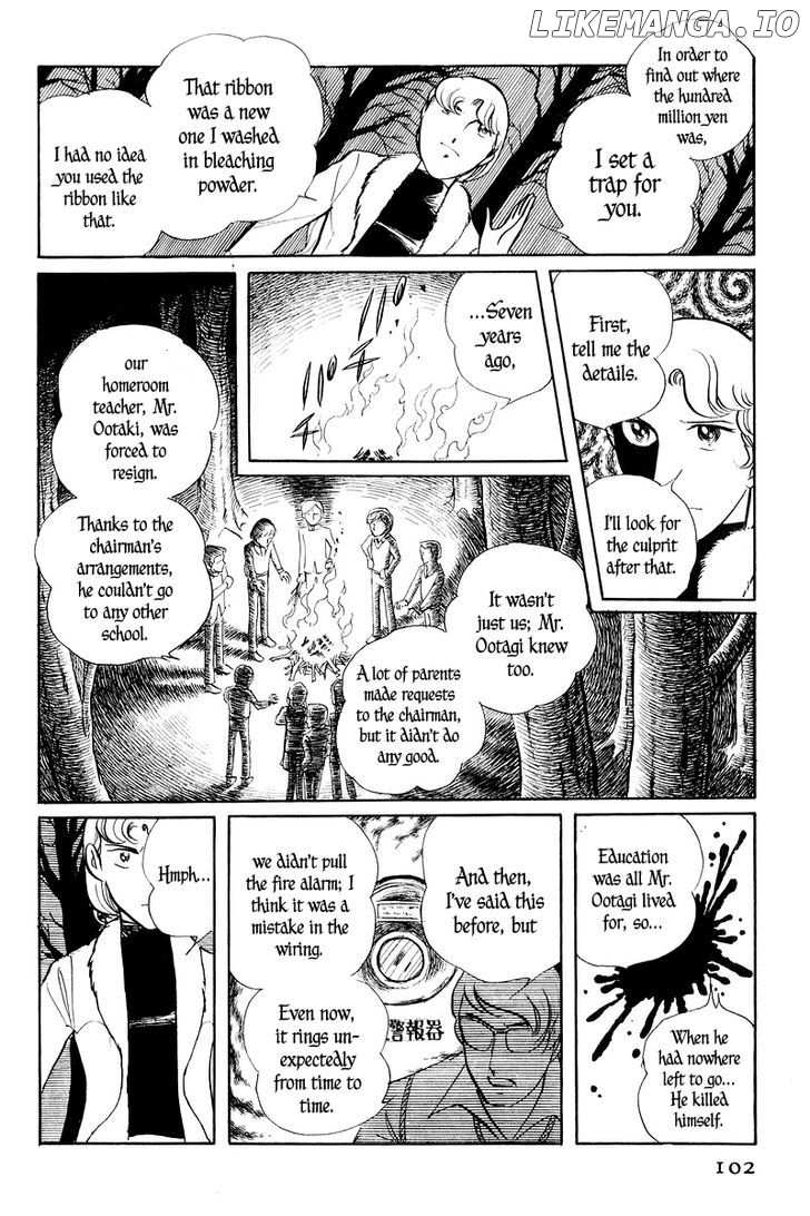 Sukeban Keiji chapter 1.3 - page 2