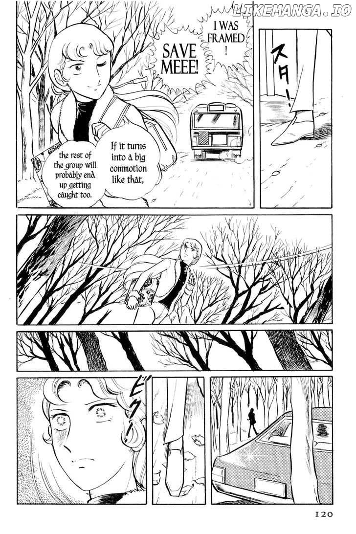 Sukeban Keiji chapter 1.3 - page 20