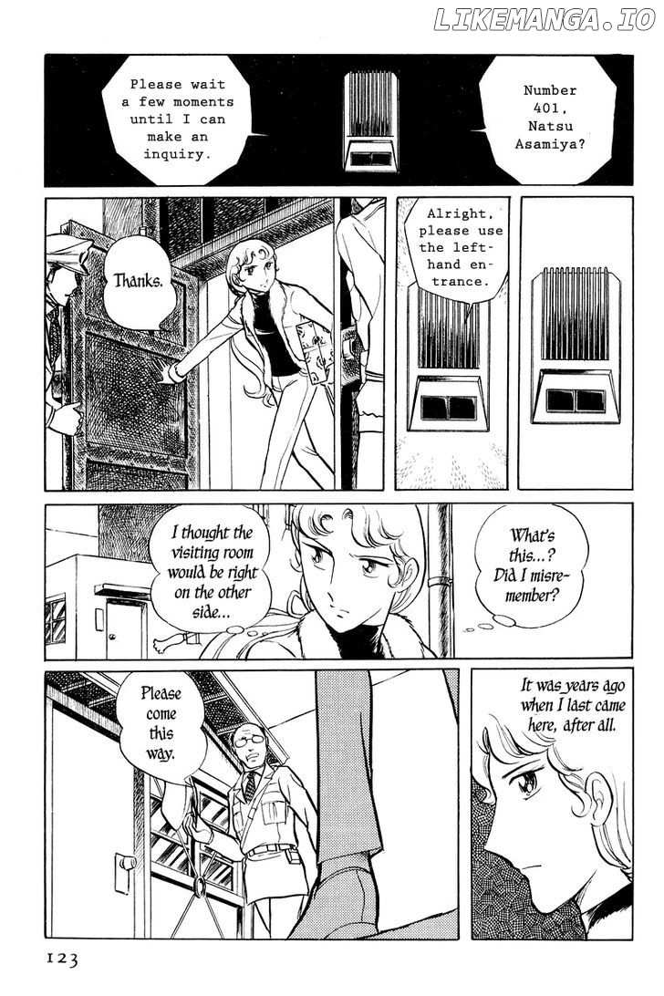 Sukeban Keiji chapter 1.3 - page 23