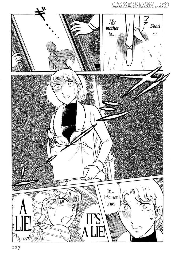 Sukeban Keiji chapter 1.3 - page 27