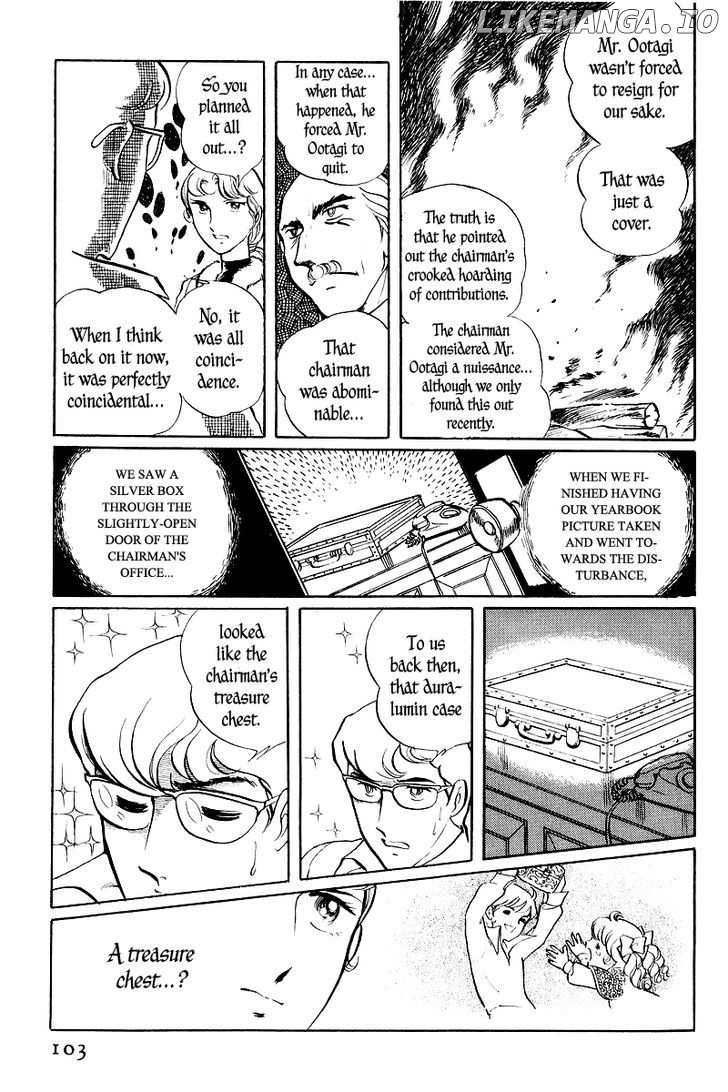 Sukeban Keiji chapter 1.3 - page 3