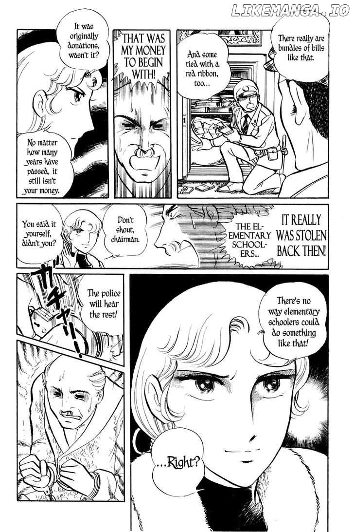 Sukeban Keiji chapter 1.3 - page 6
