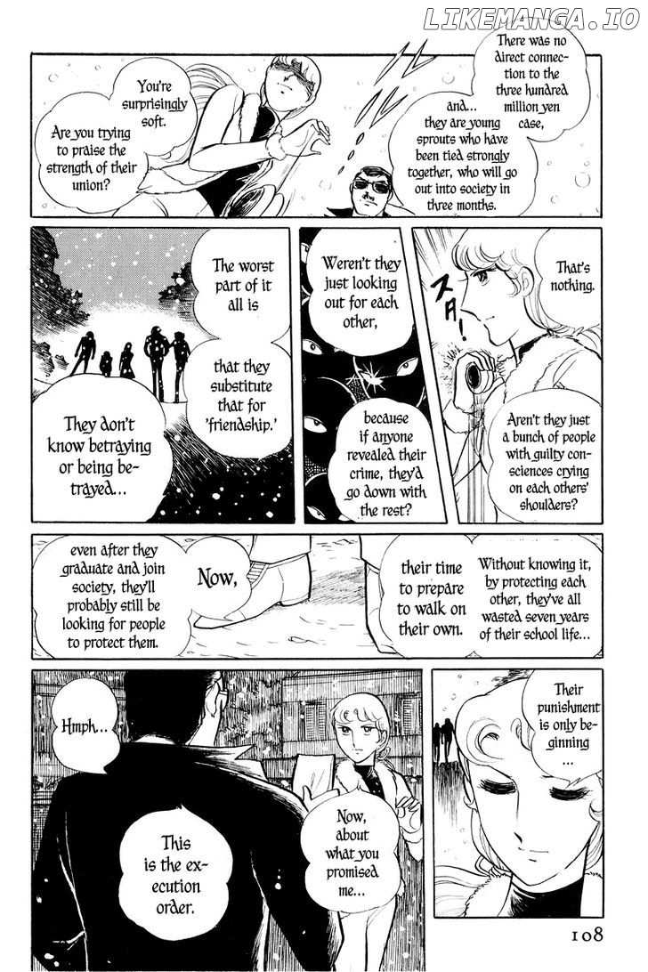 Sukeban Keiji chapter 1.3 - page 8
