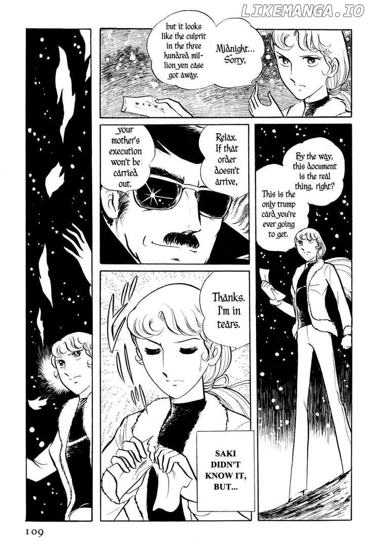 Sukeban Keiji chapter 1.3 - page 9