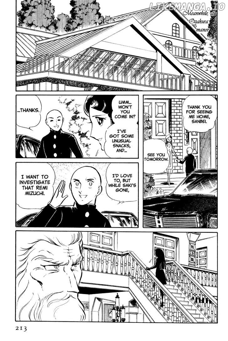 Sukeban Keiji chapter 8.2 - page 20