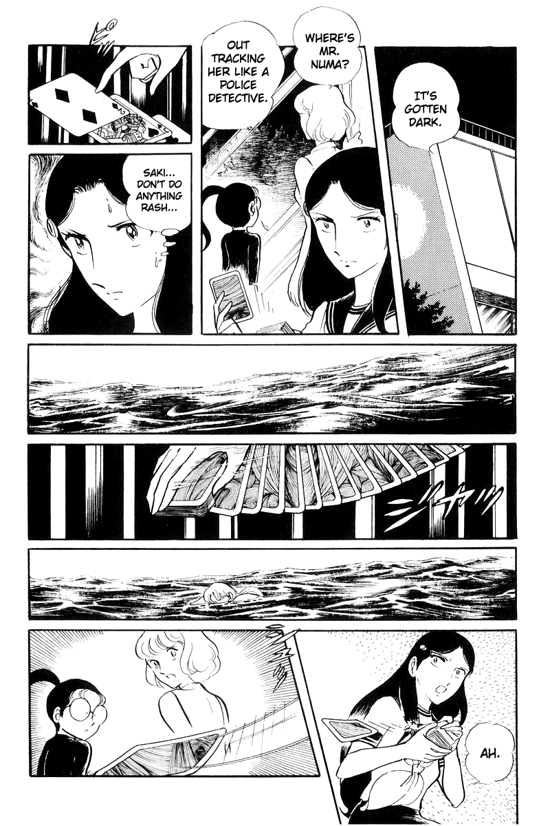 Sukeban Keiji chapter 17 - page 108