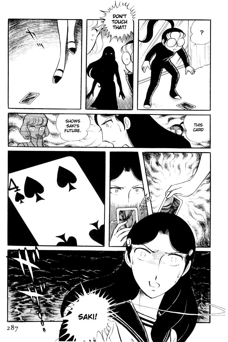 Sukeban Keiji chapter 17 - page 109