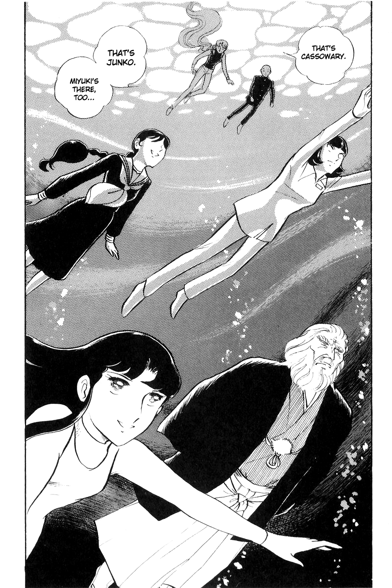 Sukeban Keiji chapter 17 - page 113