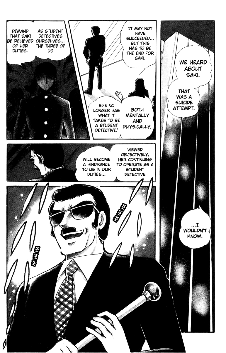 Sukeban Keiji chapter 17 - page 132