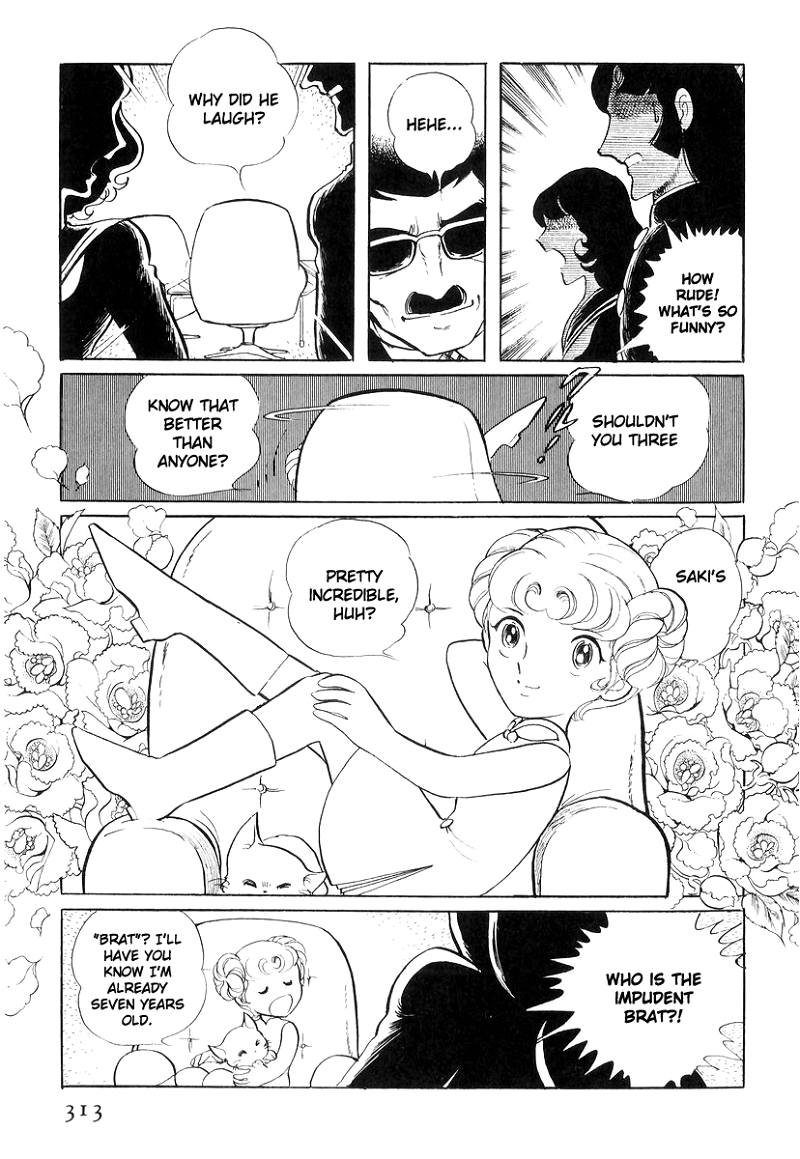 Sukeban Keiji chapter 17 - page 133