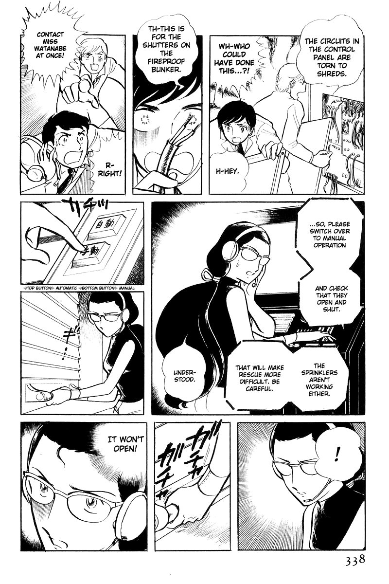 Sukeban Keiji chapter 17 - page 157