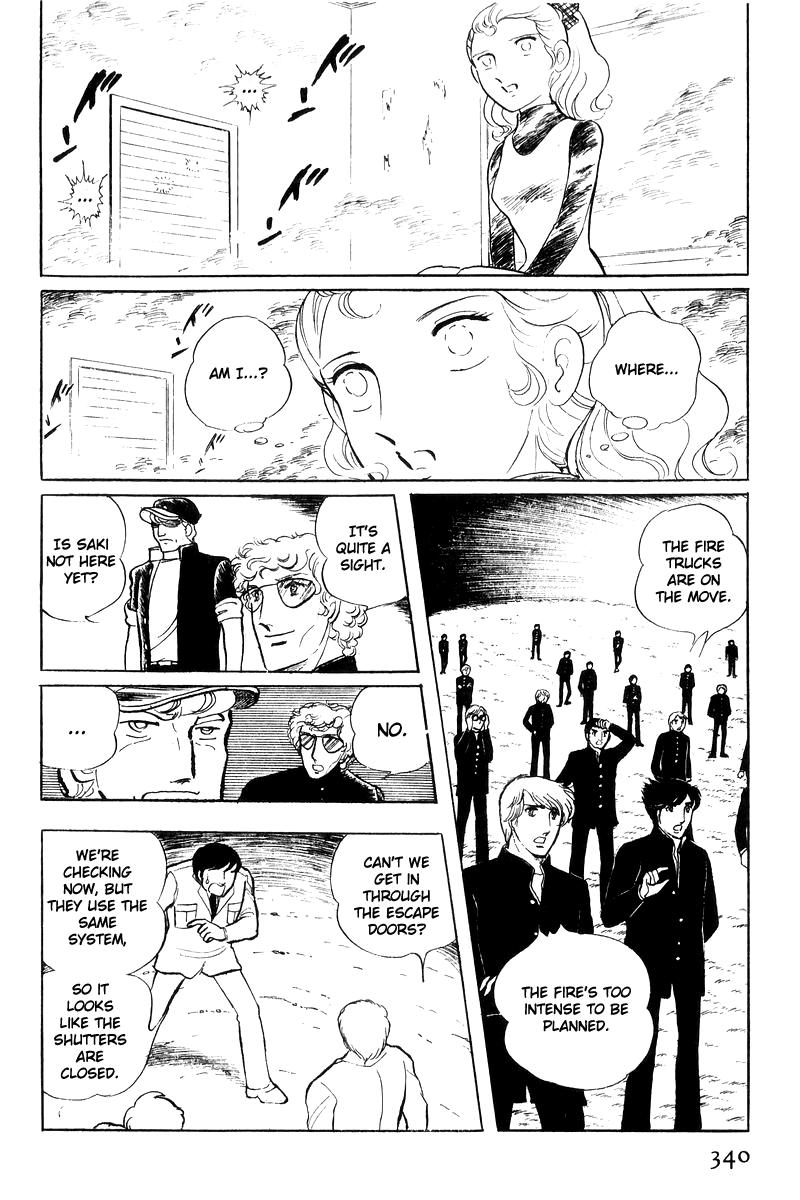 Sukeban Keiji chapter 17 - page 159
