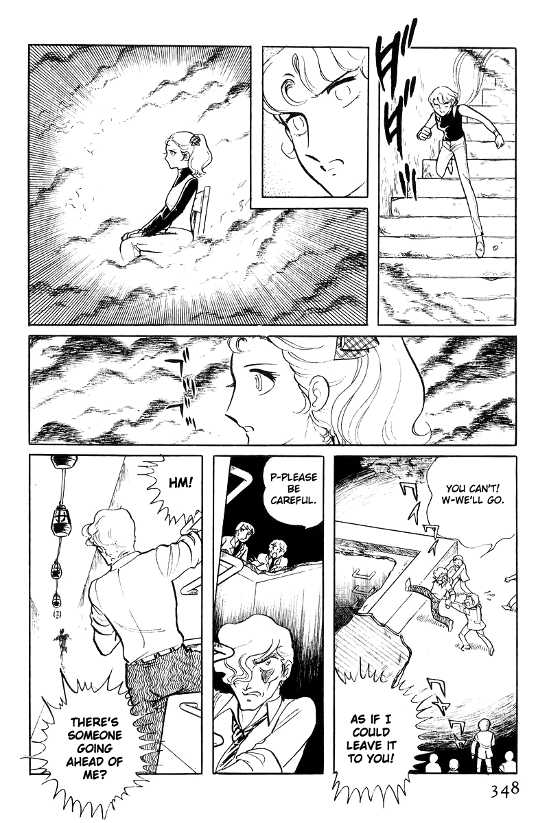 Sukeban Keiji chapter 17 - page 167