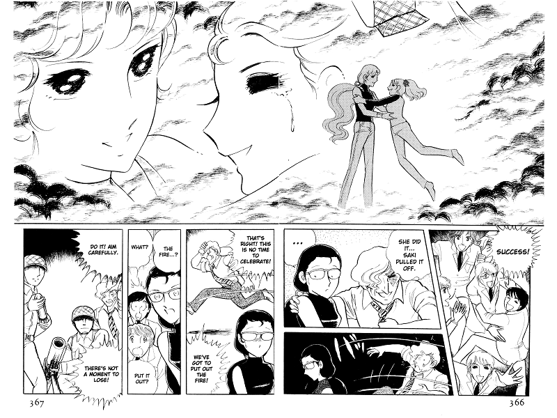 Sukeban Keiji chapter 17 - page 185
