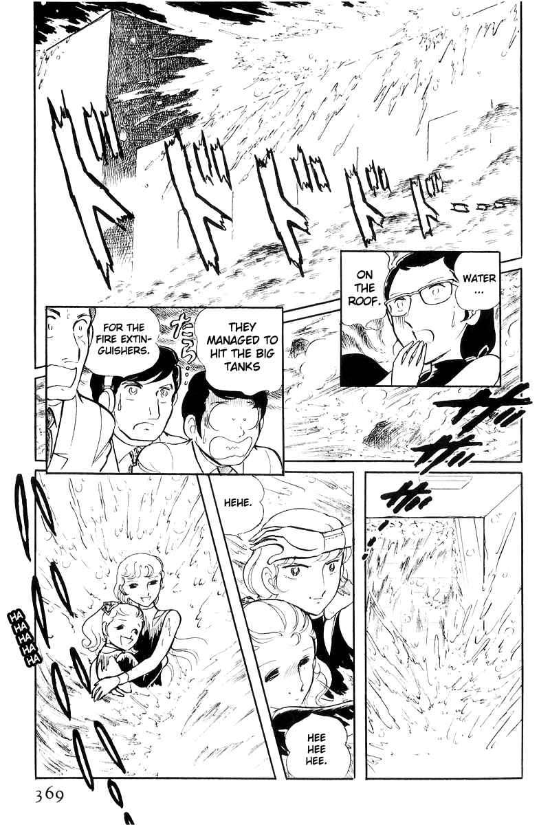 Sukeban Keiji chapter 17 - page 187