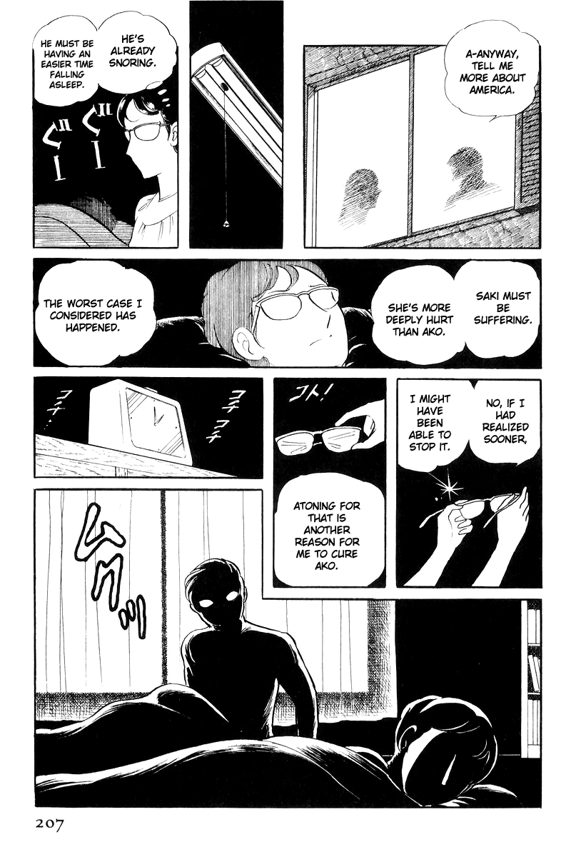 Sukeban Keiji chapter 17 - page 29