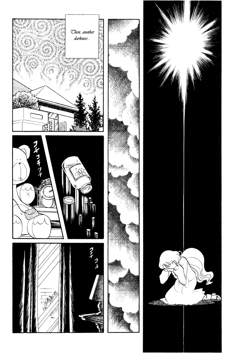 Sukeban Keiji chapter 17 - page 44