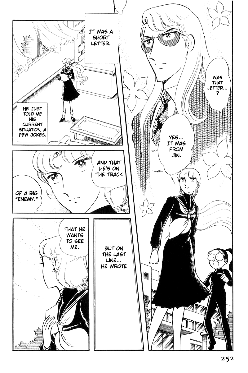 Sukeban Keiji chapter 17 - page 74