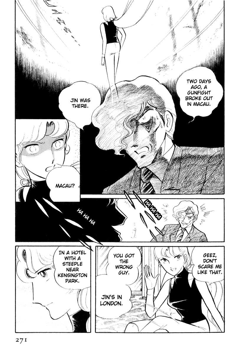 Sukeban Keiji chapter 17 - page 93