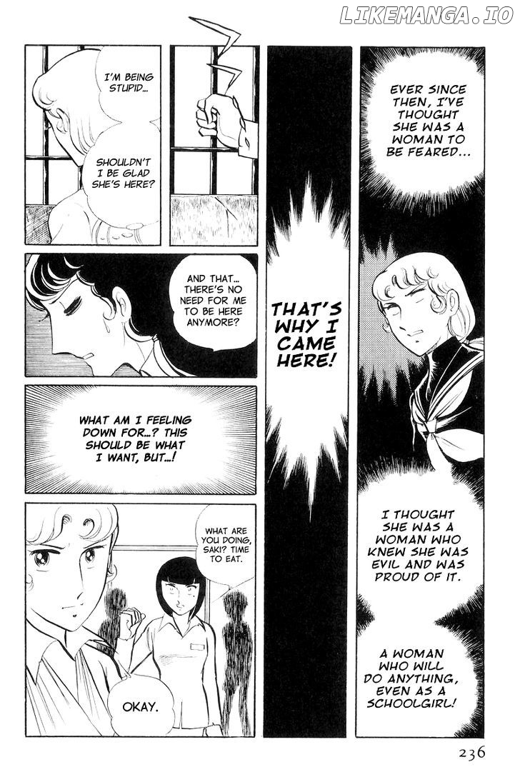 Sukeban Keiji chapter 8.3 - page 6