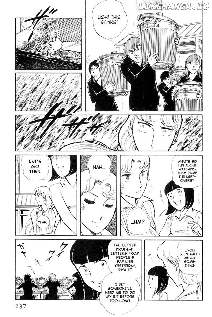 Sukeban Keiji chapter 8.3 - page 7