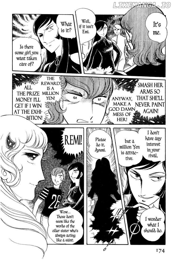 Sukeban Keiji chapter 2.1 - page 26