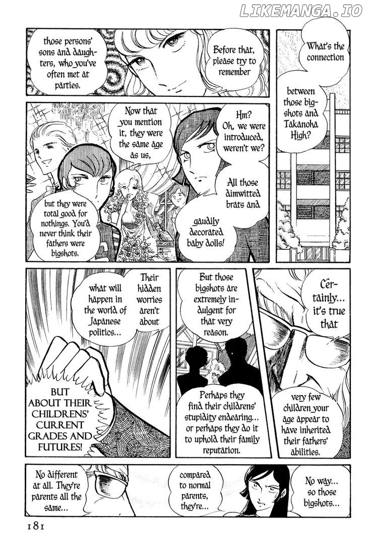 Sukeban Keiji chapter 2.1 - page 33