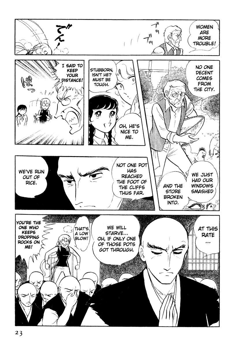 Sukeban Keiji chapter 18 - page 23