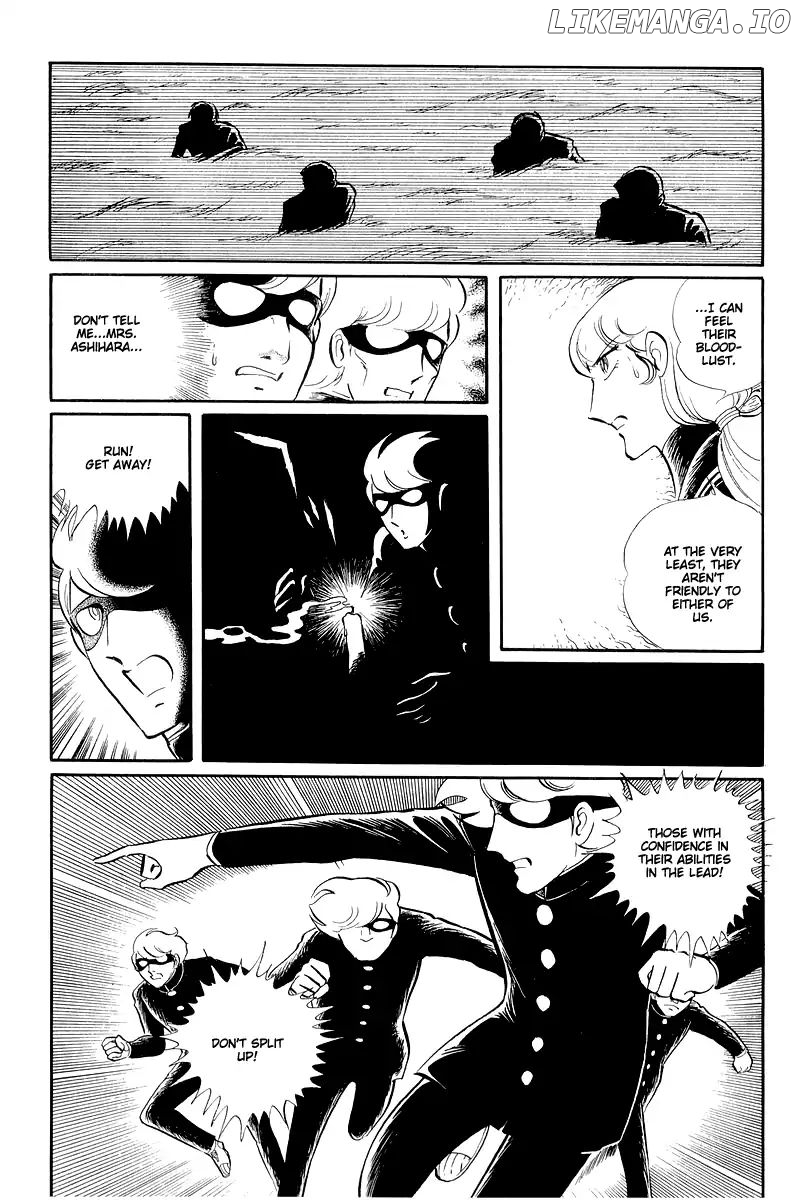Sukeban Keiji chapter 13.2 - page 26