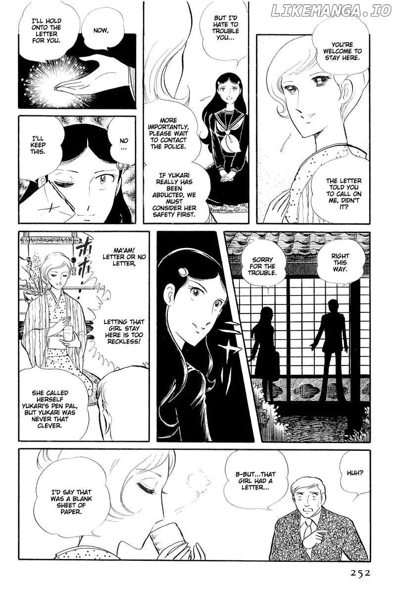 Sukeban Keiji chapter 13.2 - page 33