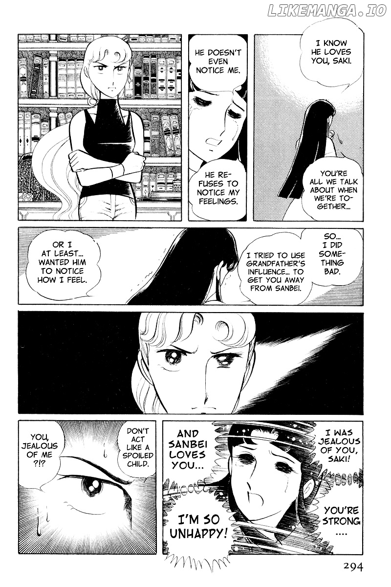 Sukeban Keiji chapter 9 - page 14