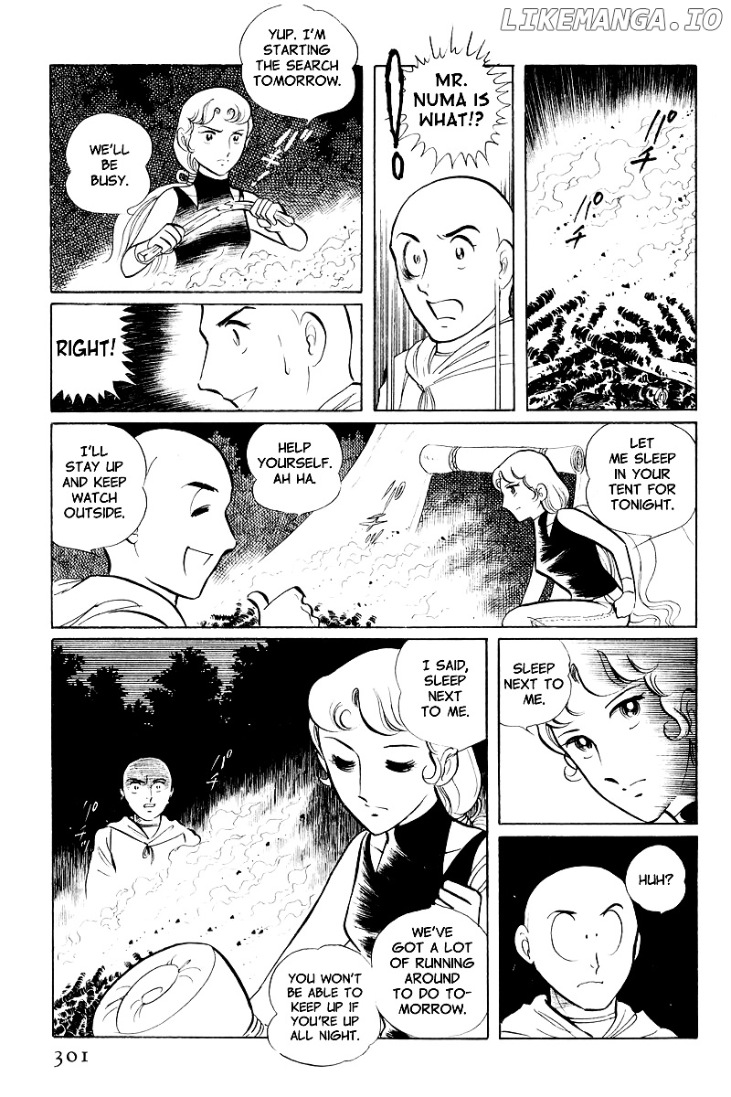 Sukeban Keiji chapter 9 - page 21