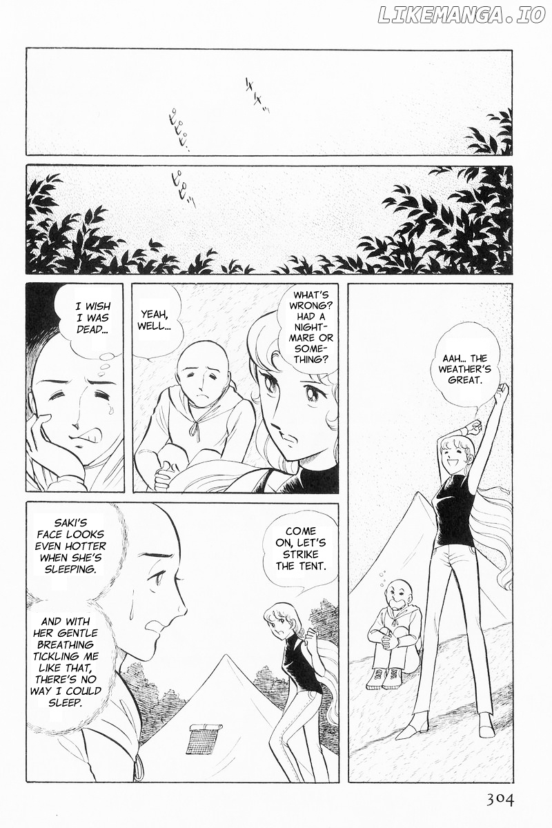 Sukeban Keiji chapter 9 - page 24