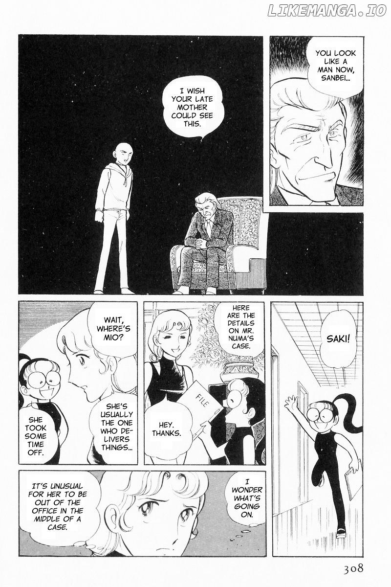 Sukeban Keiji chapter 9 - page 28