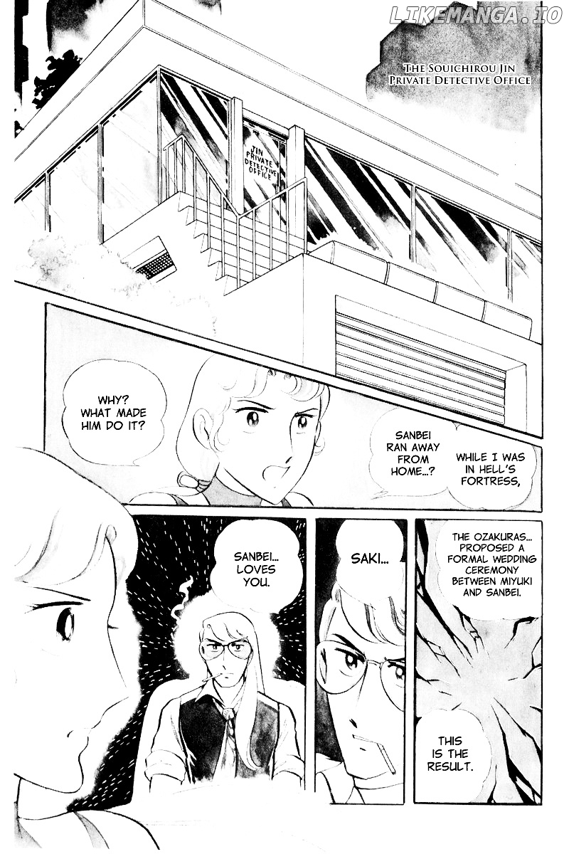 Sukeban Keiji chapter 9 - page 3