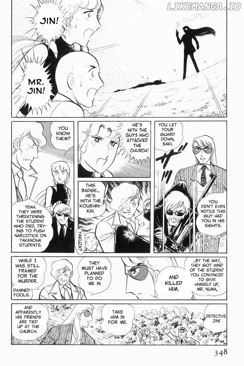 Sukeban Keiji chapter 9 - page 68