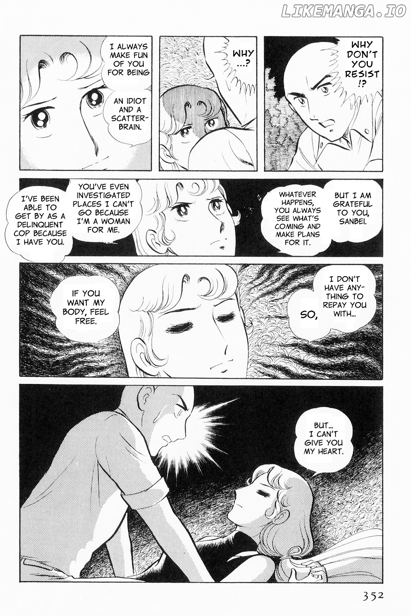 Sukeban Keiji chapter 9 - page 72